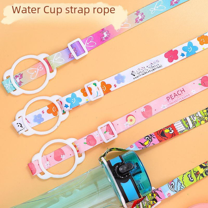 Thermos Cup Set Strap Strap Crossbody Strap Baby Bottle Water Cup Pot Buckle Beverage Bottle Strap Mineral Water Bottle Universal Lanyard