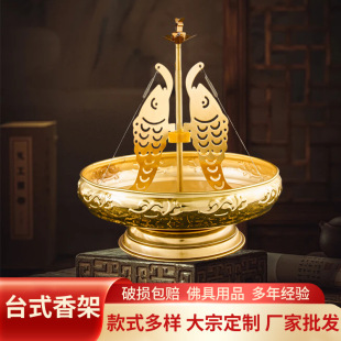 ���S���l��P֧�ܽ�ɫ���~̨ʽ��t���Ԯa���N�Ͻ�ɫ����̴���