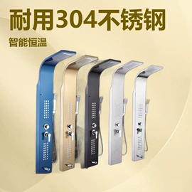 花洒套装;面盆龙头;厨用龙头