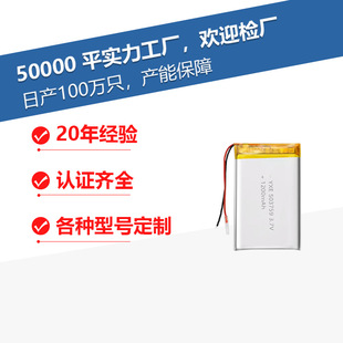 �ծa100�fֻ�ɳ�늾ۺ����늳؏S�Ҷ���503759����AƷܛ����о