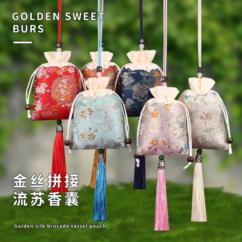 端午节香包锦缎香囊空袋香包香袋随身古风汽车挂件端午节礼品