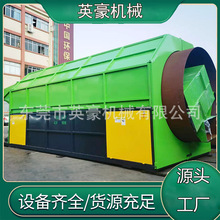 ҕC{⚤ϴվ ABS PSUO