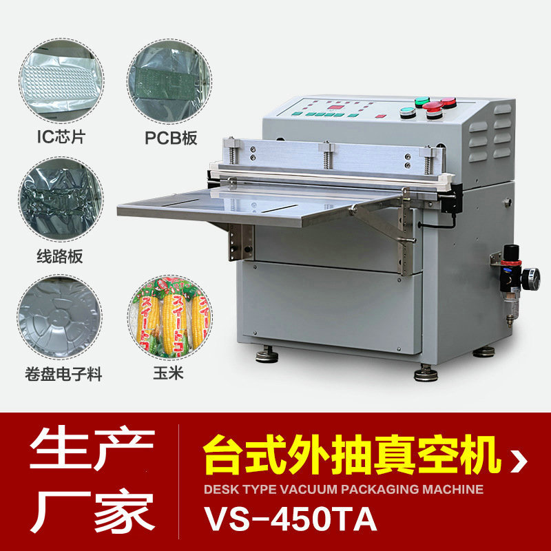 С����հ�װ��  ��շ�װ��  ����հ�װ��