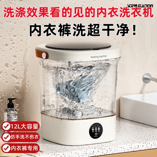 高颜值耐热玻璃杯