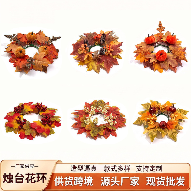 Cross-Border Artificial Maple Leaf Wreath, Thanksgiving Harvest Festival Autumn Wreath, Pumpkin and Berry Halloween Candlestick Wreath