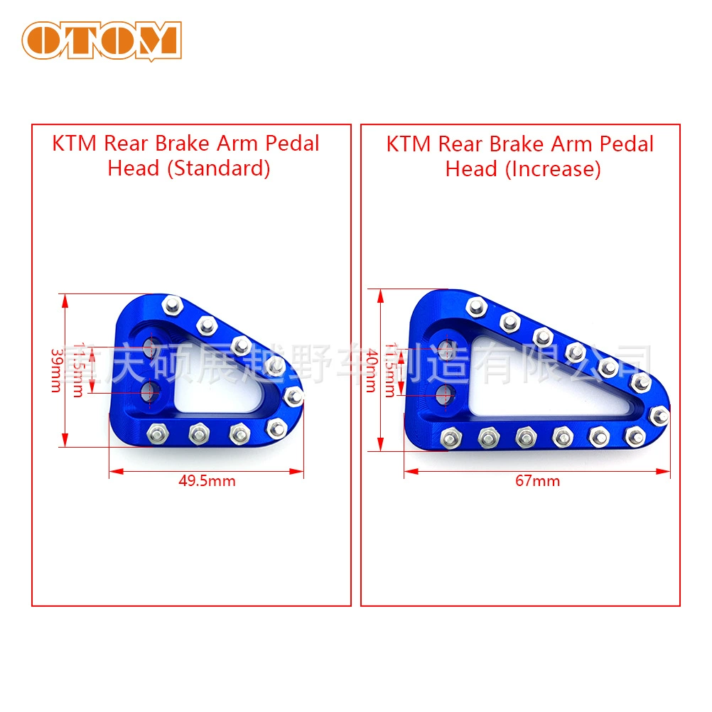 OTOM motorcycle rear brake armboard head triangular brake head Brake Pedal tip super large/standard