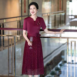 喜婆婆旗袍年轻妈妈婚宴装喜服高端气质结婚礼服红色平时可穿夏季