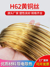 �S�~�� H62�~�� �S�~�z �S�~�� 1mm-5mm�~�z �A�z ���A�� ����