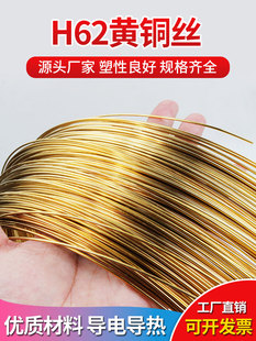 �S�~�� H62�~�� �S�~�z �S�~�� 1mm-5mm�~�z �A�z ���A�� ����