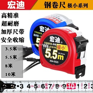 ASSIST���䓾��߹��ƾ��߼Ӻ�ߎ��߾��ȿ�ˤ��ĥ����5.5��3.5��