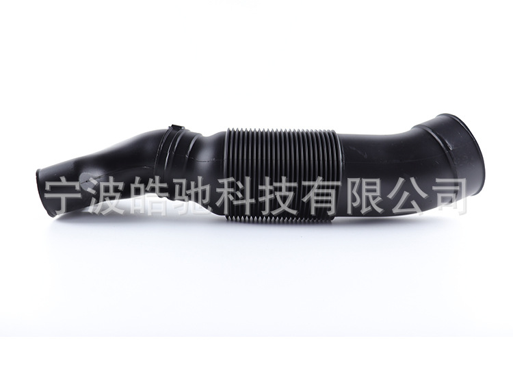 Suitable for Mercedes-Benz C-Class C240C320 Air Intake Pipe Intake Hose-A2035280007