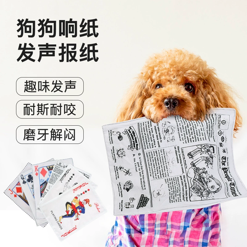 Toy, plush cards, pet, makes sounds