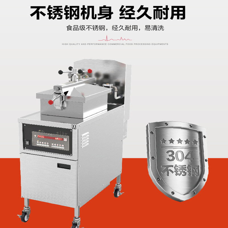 Lianfu PFE - 800 freidora de pollo a presión de calefacción eléctrica freidora de alta presión con sistema de filtro automático de aceite freidora