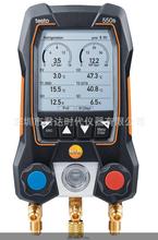 �Dtesto 550s�����͔��@��ý�����ܔ��@��ý��������b