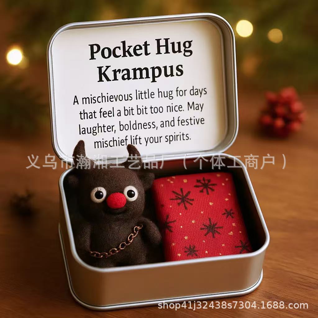 微信图片_20251119214753_1562_1