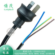 ���z��SAA�Ę����O����15A�Դ���^�� 4V-75�Ę�1.5ƽ���Ĳ往