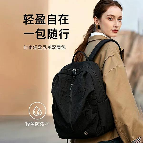 New lightweight, waterproof nylon outdoor travel and hiking backpack with large capacity, suitable for commuting and as a women’s travel backpack