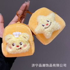 新商品のぬいぐるみのかわいいアニメの星とクリームの熊のブルートゥースのイヤホンの小銭入れのぬいぐるみのイヤホンの包みのペンダント