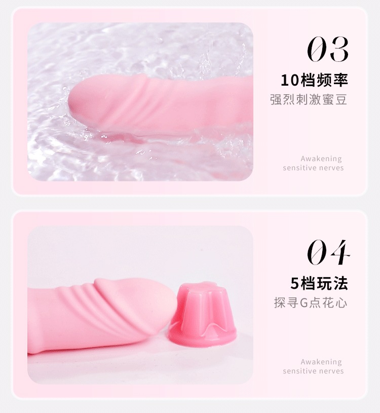 Mystery Joy Telescopic Tongue-licking Female Massager, App-controlled, Pink — detail image 34