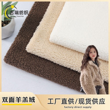 �¿�����p�����q���� �ﶬ��ů���q���� �����ӽqͯ�b�ﲼ