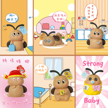 �W�t����T����ä�����k�ɐ۔[���Y�ﳱ�����湫�Д[���YƷ���l