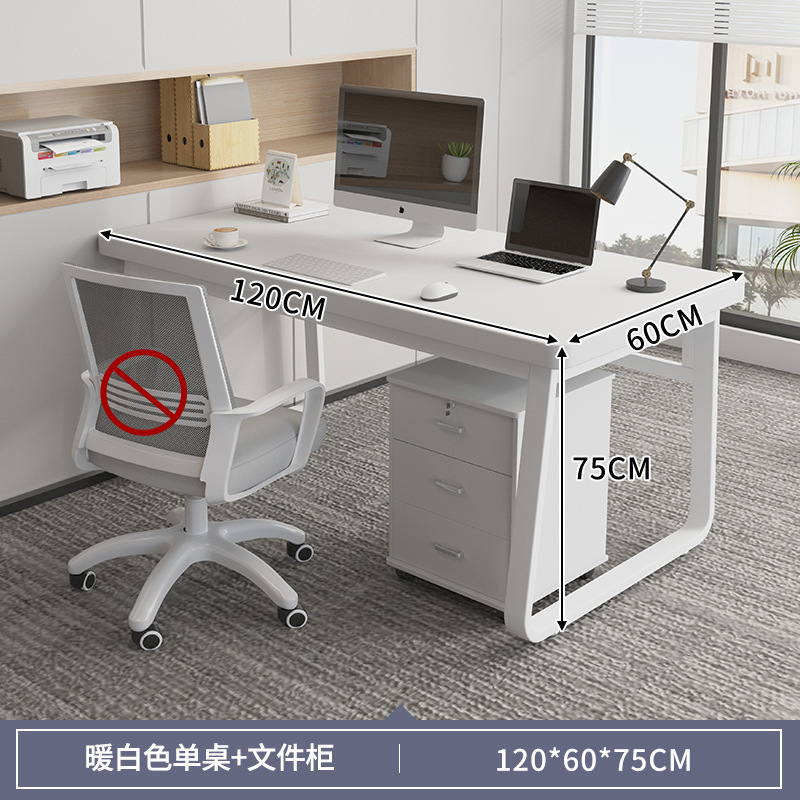 Escritorio, personal, personal, mesa de oficina, cajón para el hogar, mesa y silla para 2 personas, mesa y silla, mesa moderna simple