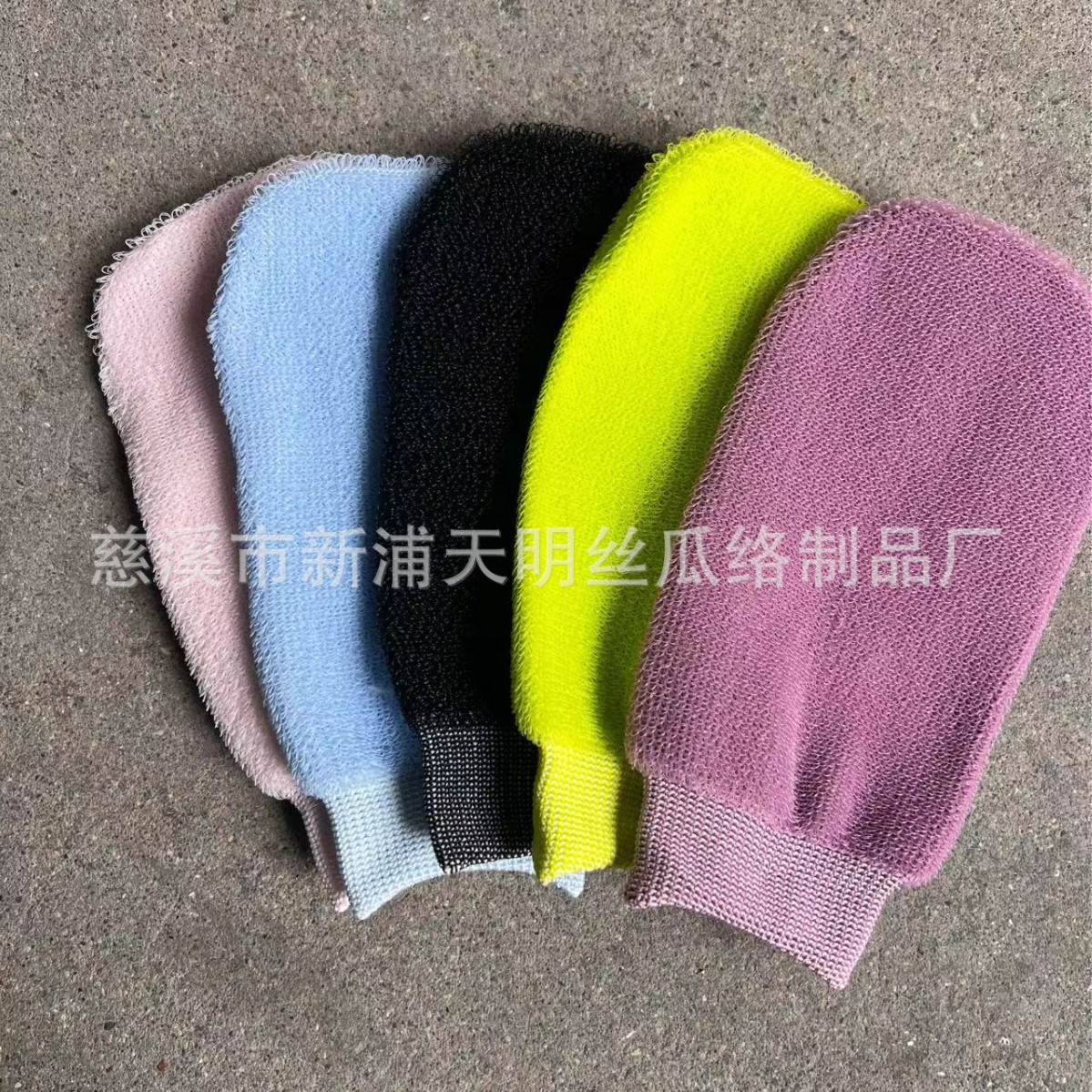 ����ֱ���У���ԡ���ף���������þߣ����żۻ�