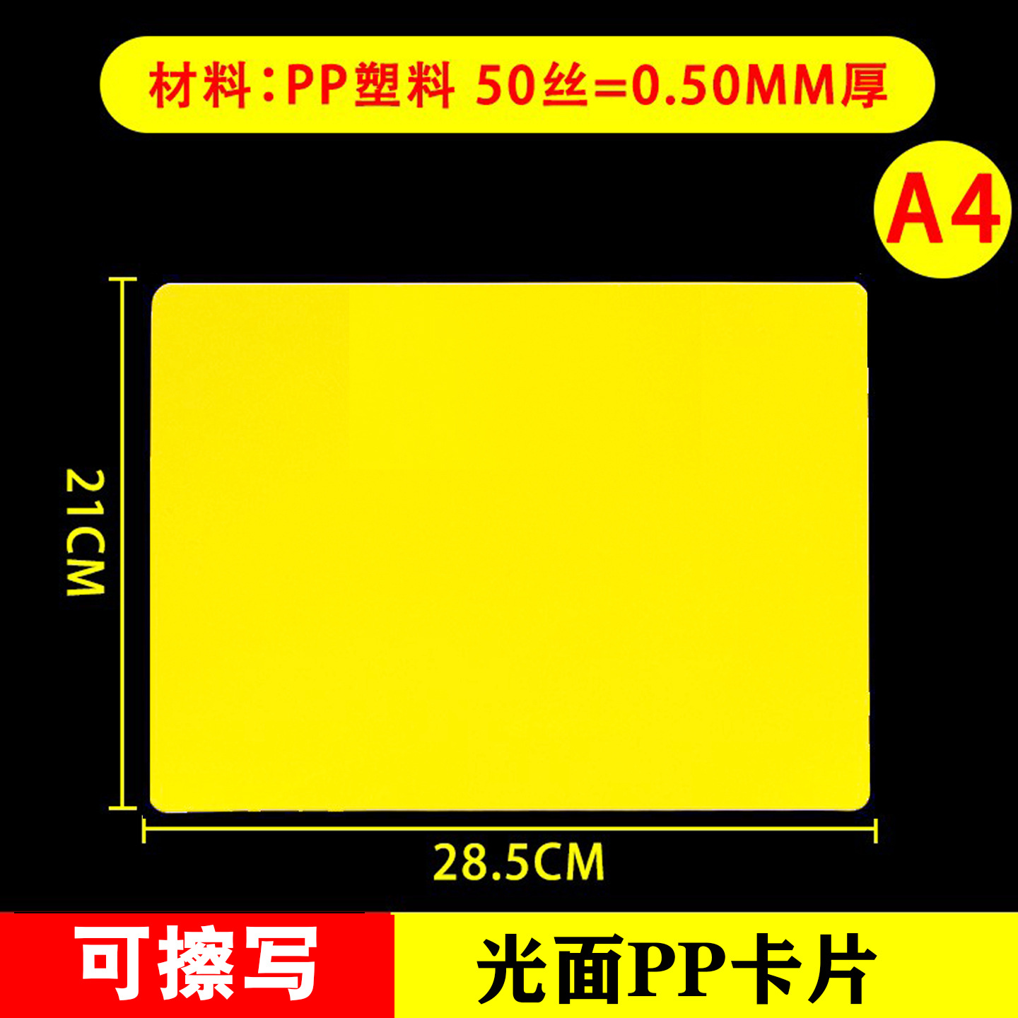 Marca de precio borrable Carpeta de promoción de publicidad POP Tarjeta de etiqueta Supermercado de frutas y verduras frescas Exhibición de precios Marca de precio