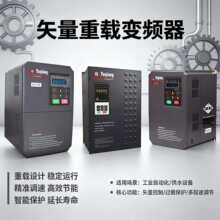 ׃�l��380V����늙Cˮ���L�C�{��1.5/3/4/7.5/11/15/18.5KW�S��
