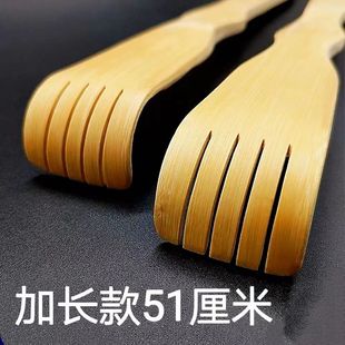 Itchy Scratching Rake, No Need to Ask for Help, Scratching Back Massage Stick, Old Man's Fun, No Need to Ask for Help, Lazy People to Philosophy