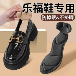 �߸�Ь�|�������^Ь�|��Ů��ĥ�_��ܛ��ĥ����N���С������Ь�|