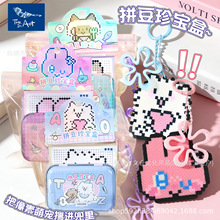 ��Ҽ��С��ƴ���䌚��DIYƴ�����С؈��DIY�ֹ�С�����F��С���