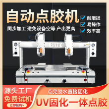 ȫ�Ԅӹ��z�c�z�CUV�̻�һ�w�oӰ��������AB���z�T�z����502���