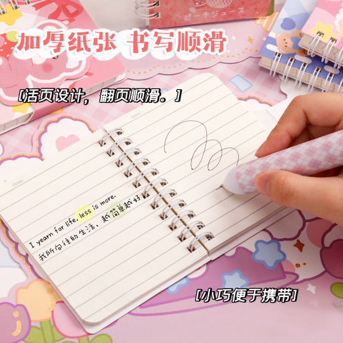 Velcro buckle pocket notebook portable cartoon coil small notebook student portable notebook for homework notes coil notebook