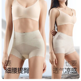 һ���סС����ٽz�ո����΃�ѝ�o�����β������p��ѝ5030