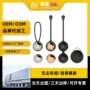 产后阴道成人情趣哑铃