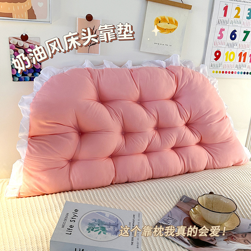Cojines de cabecera, bolsas suaves, almohadas de cama, dormitorios de lectura, almohadas de respaldo, almohadas de cabeza, sofá para niñas para dormir, protección de cintura