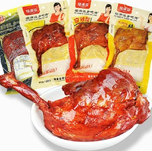 �l�����Lζ�u�������uζ��ʳ������ʳ��ʳ��հ��b�����������l