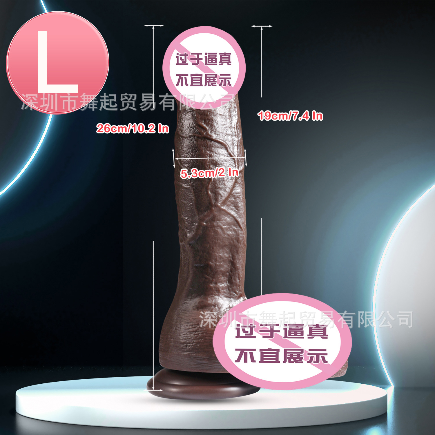 파이터돼지간컬러L [OPP백]