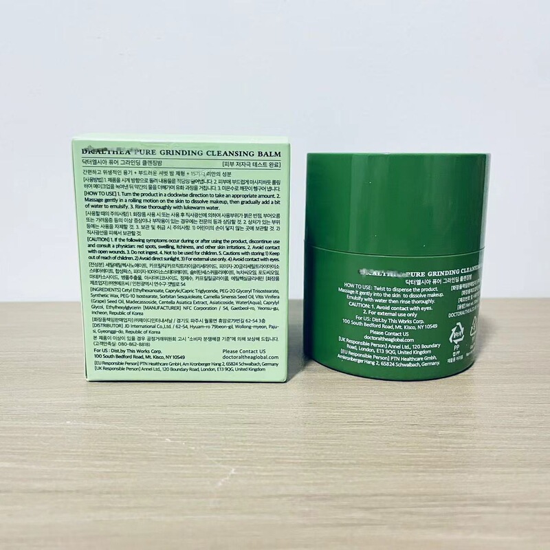 Dr.Althea ピュア スクラブ クレンジング バーム メイクアップ リムーバー 50ml ベタつかないシャーベット テクスチャー|undefined