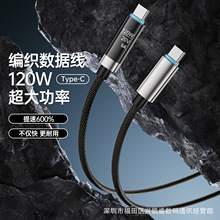 OLED���唵�@��240WCC������䔵�����O���A�鎧оƬ����늾�