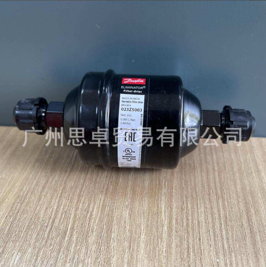 DCL305 DCL306 DCL414 DCL415 DCL1.52XL DCL032S  干燥过滤器