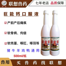 ţ�����a�}���������}�ڷ�Һ�iţ���u������Ȯ؈�ëF�ëFș��ș