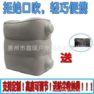 Hot Selling Automatic Inflatable Foot Pad Press Adjustable Ottoman Travel Office Universal Foot Pad Leg Pillow