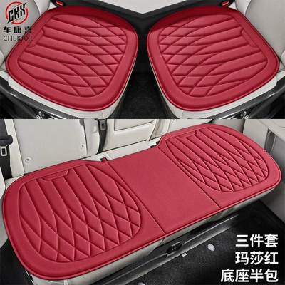 Universal seat cover — Suitable for All Seasons, Seaweed Fiber - half-pack-of-base-three-piece-set-twilight-mountain-gray-seaweed-fiber-embroidery