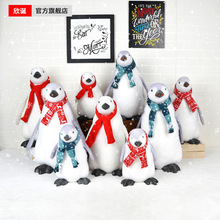 �}�Q���b�Ʒ�������ģ�͔[�ֲ�q���Z�[����䁙�̨������������