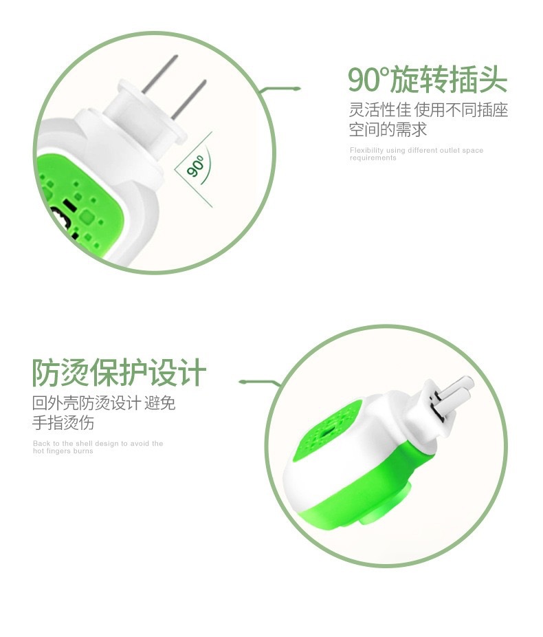 IMG_4505(20220629-090953)