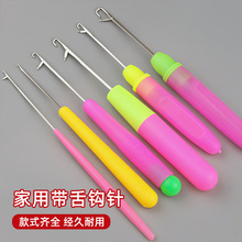 ٰlhᘾСhëëaᘳ^ᘿpa