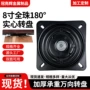 哑光旋转黑色五金轴承
