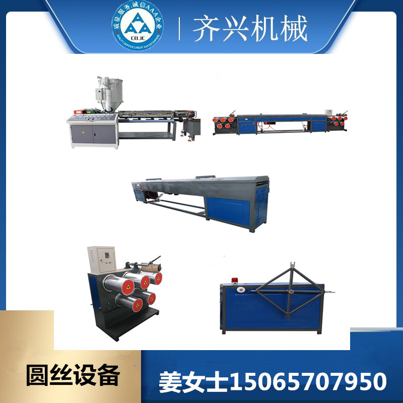 PET刷丝扫把丝拉丝机械设备 PP涮帚丝拉丝机 PET捆扎打包绳拉丝机